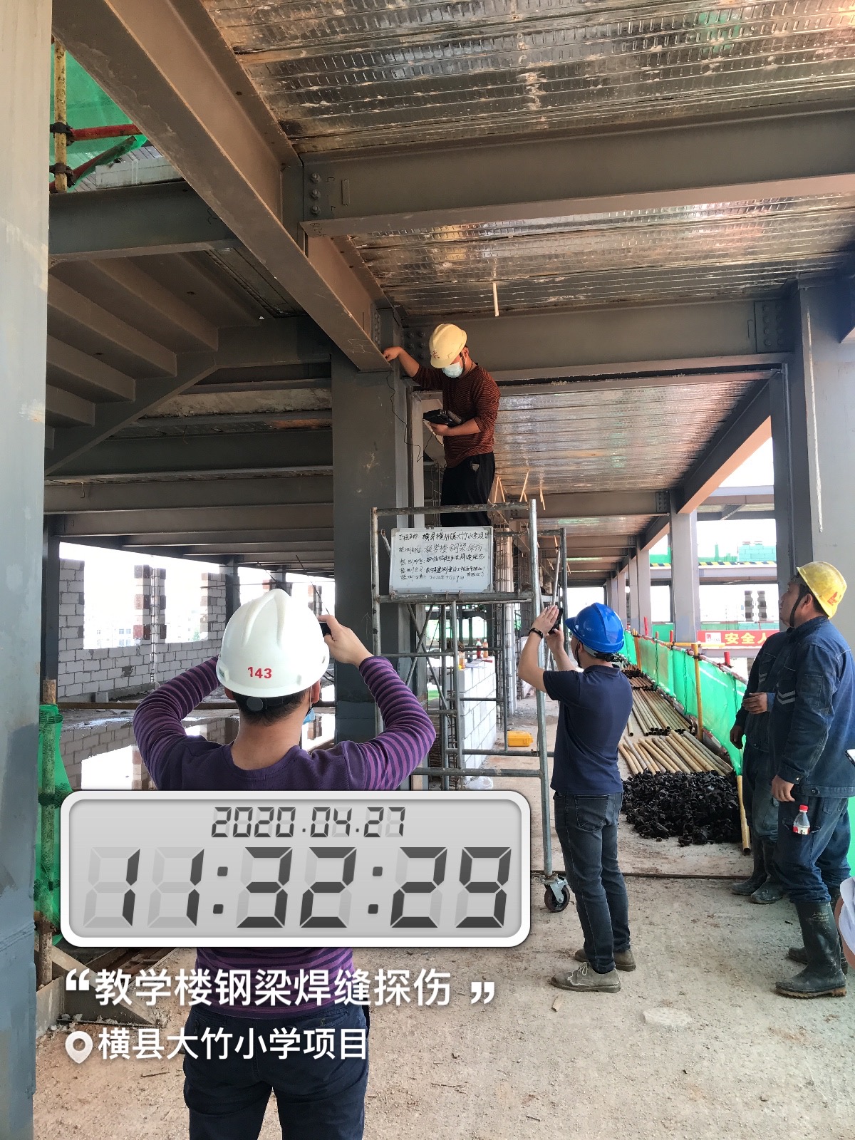 大港澳免费资科大全