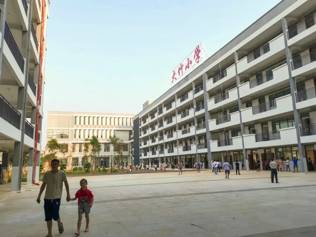 大港澳免费资科大全