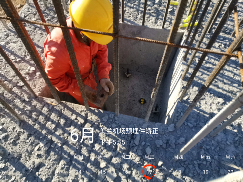 大港澳免费资科大全