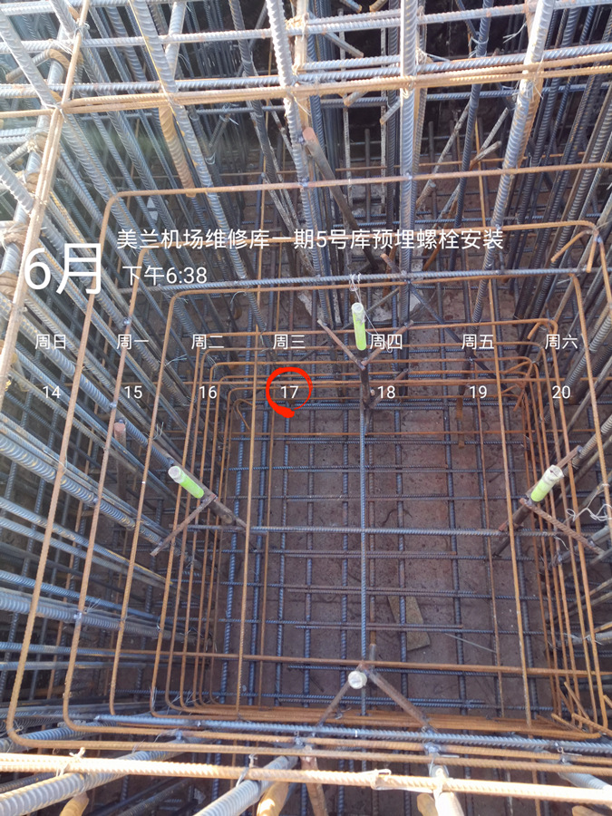 大港澳免费资科大全