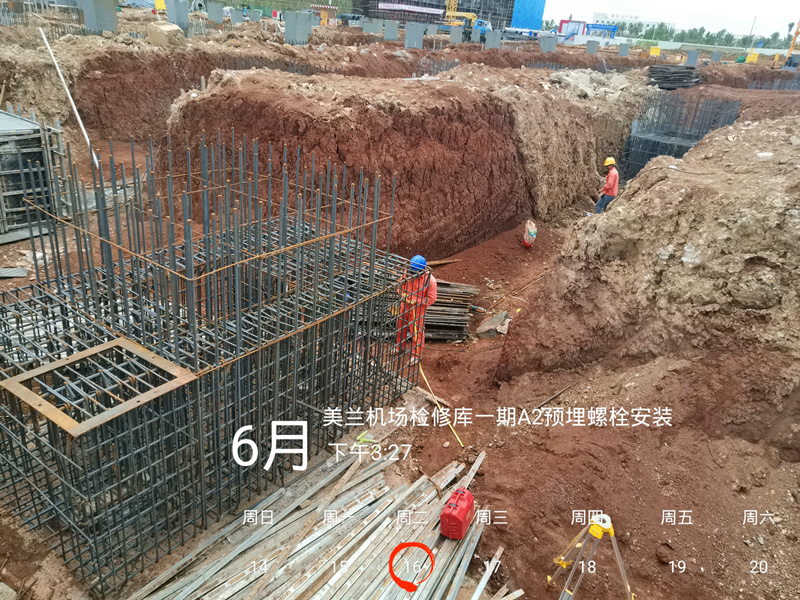 大港澳免费资科大全