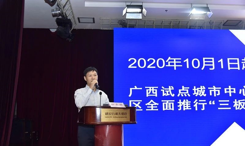 大港澳免费资科大全