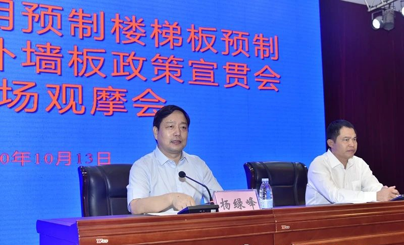 大港澳免费资科大全