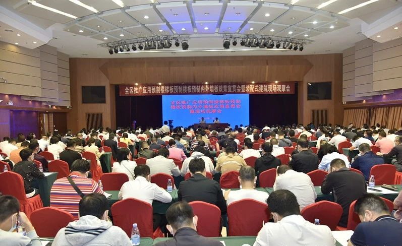 大港澳免费资科大全