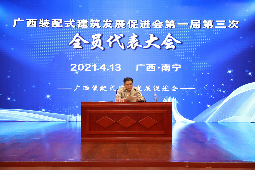 大港澳免费资科大全