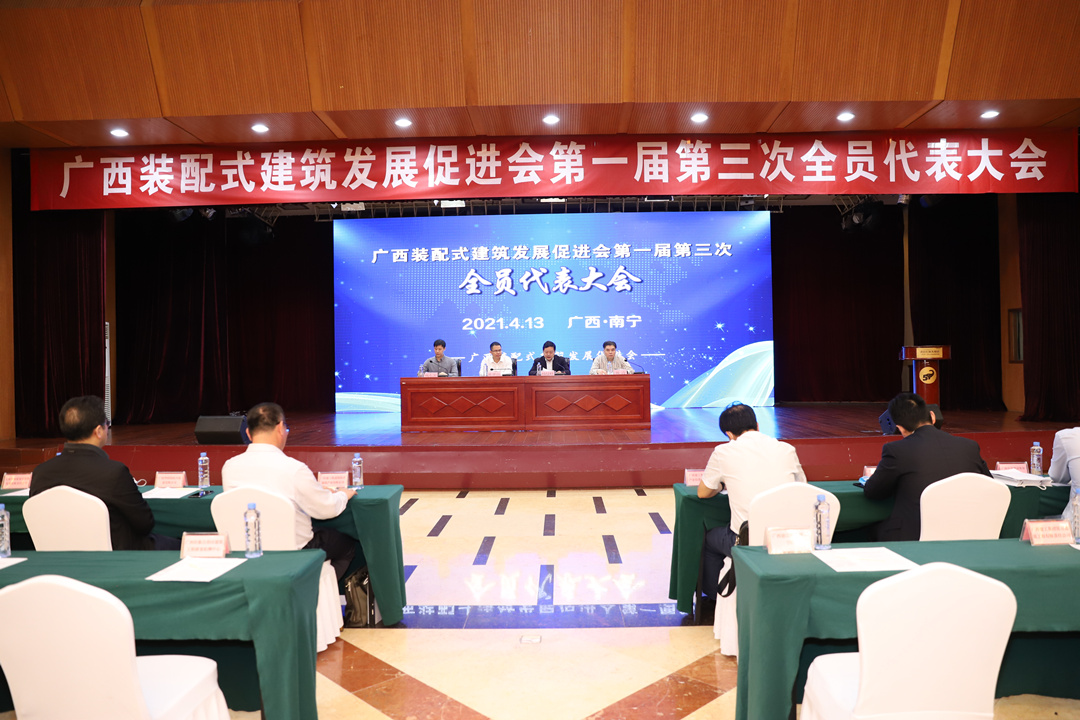 大港澳免费资科大全