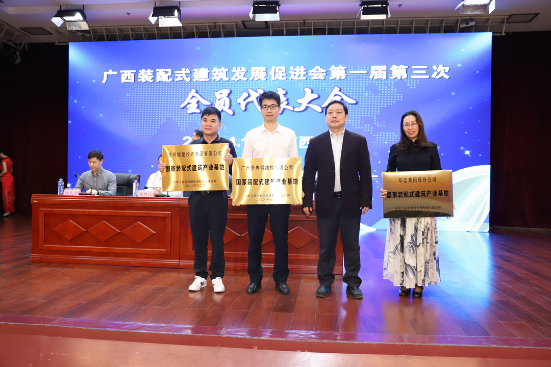 大港澳免费资科大全