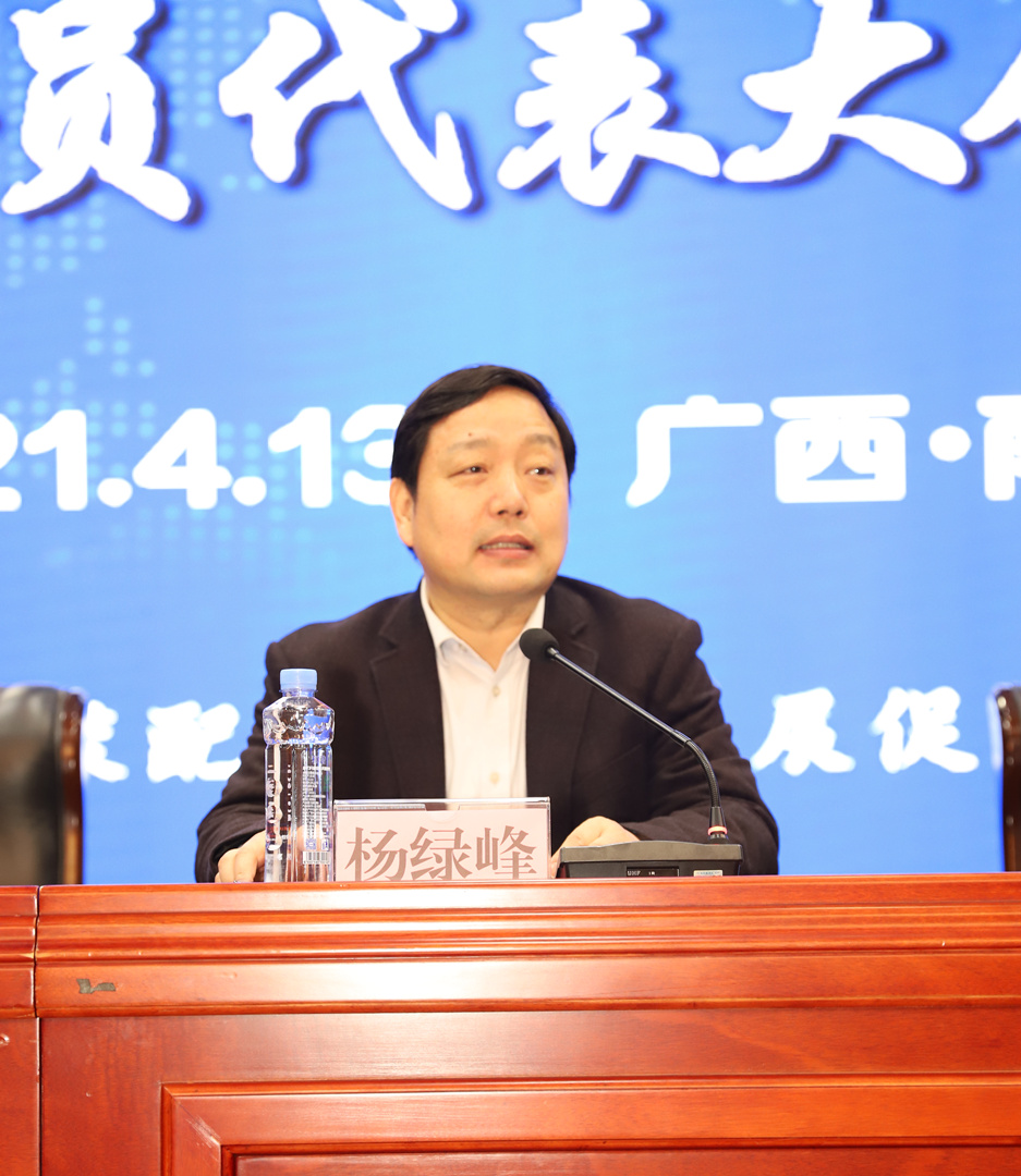 大港澳免费资科大全