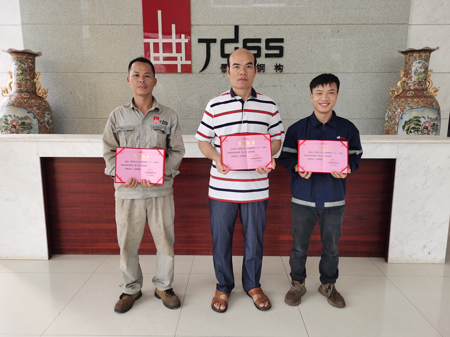 大港澳免费资科大全