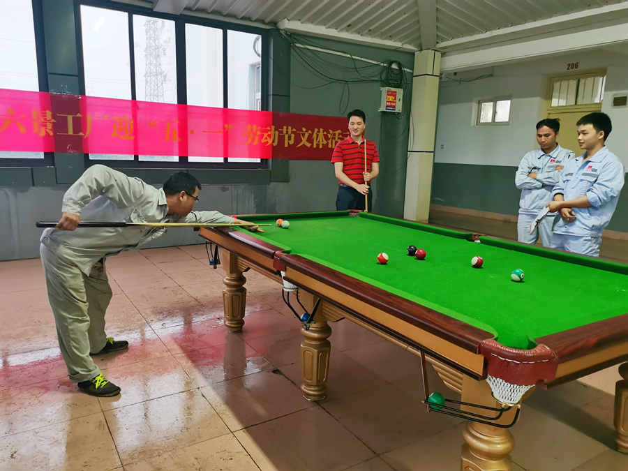 大港澳免费资科大全