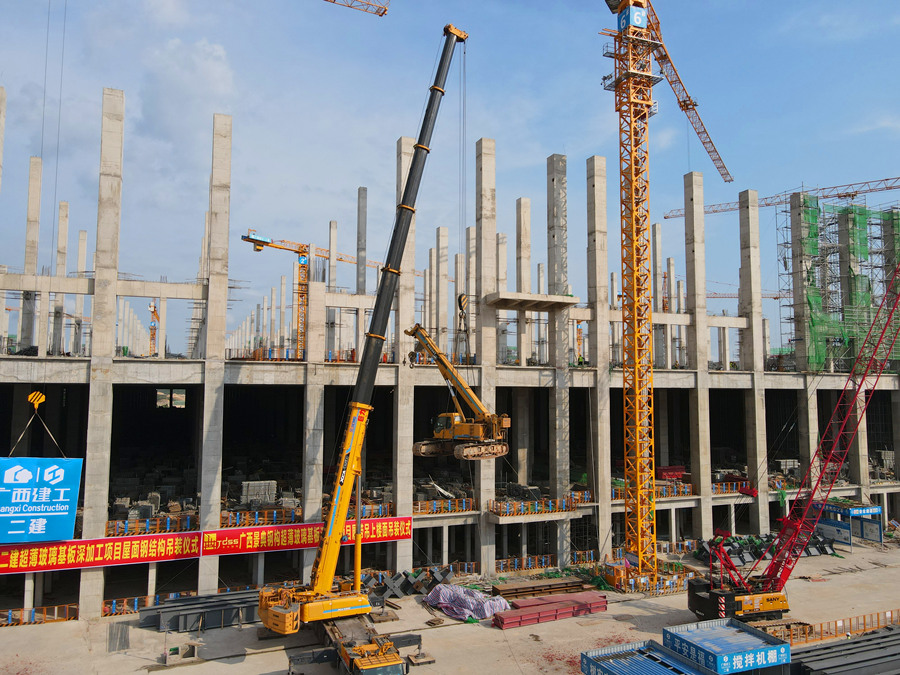 大港澳免费资科大全