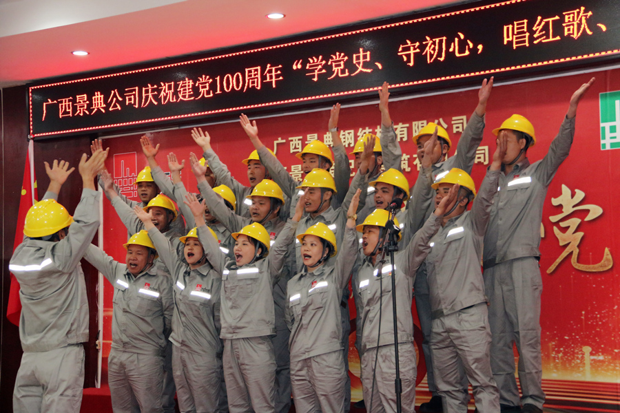 大港澳免费资科大全