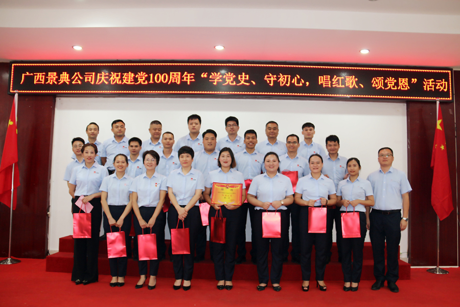 大港澳免费资科大全