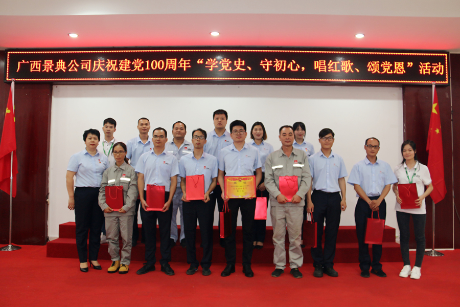 大港澳免费资科大全