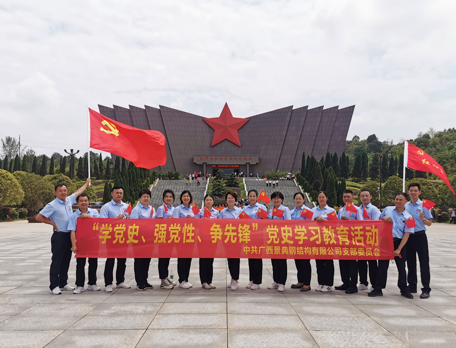 大港澳免费资科大全