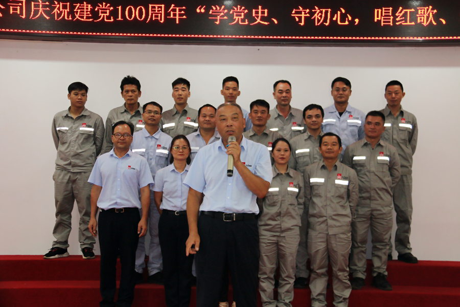 大港澳免费资科大全