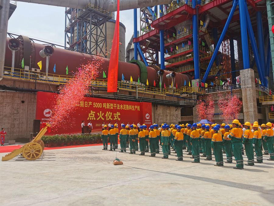 大港澳免费资科大全