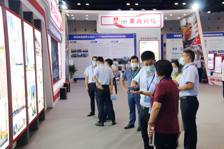 大港澳免费资科大全