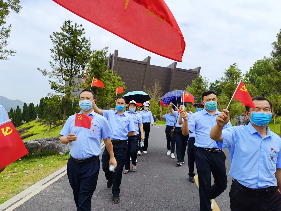 大港澳免费资科大全