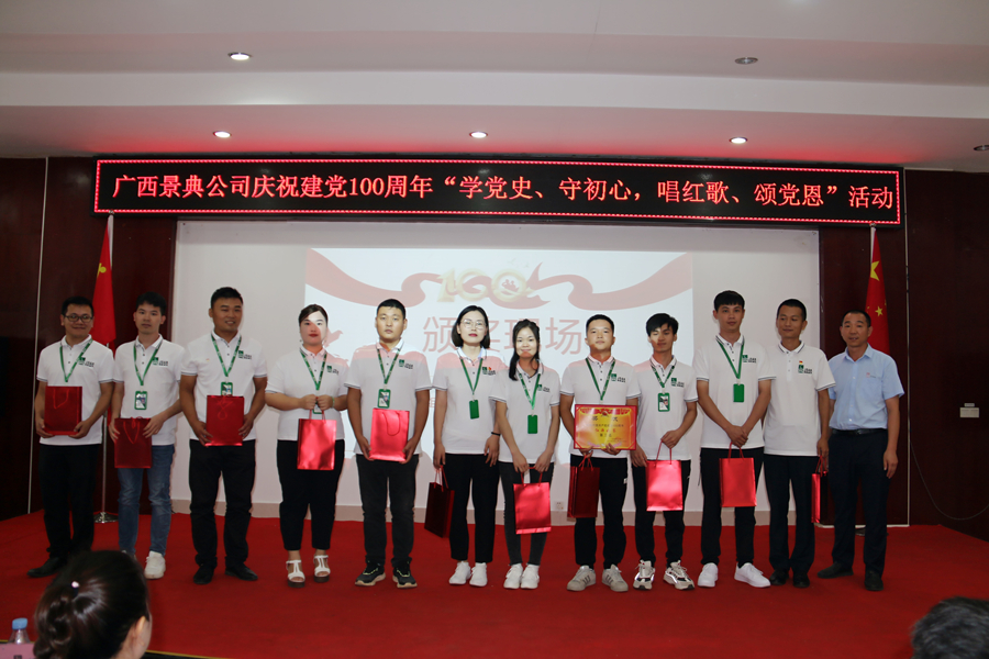 大港澳免费资科大全