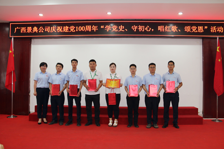 大港澳免费资科大全