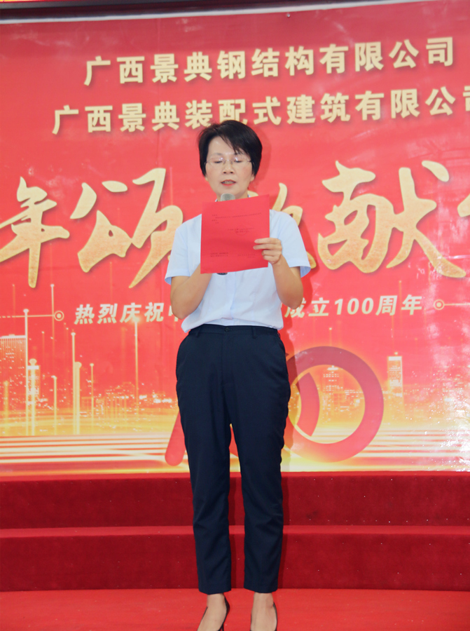 大港澳免费资科大全