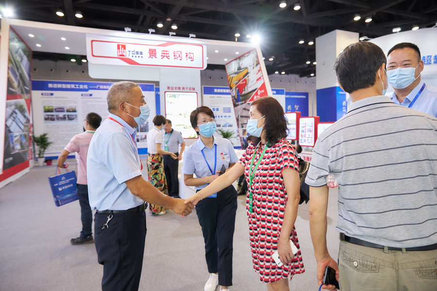 大港澳免费资科大全