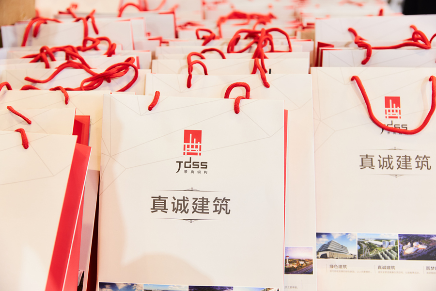 大港澳免费资科大全