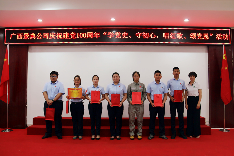 大港澳免费资科大全