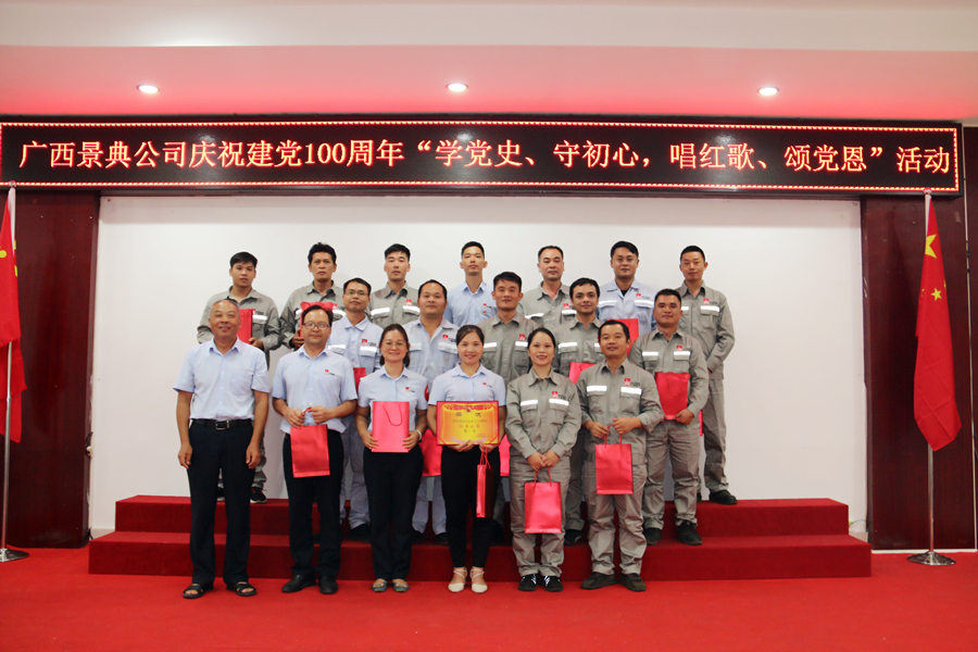 大港澳免费资科大全