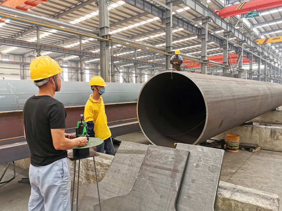 大港澳免费资科大全