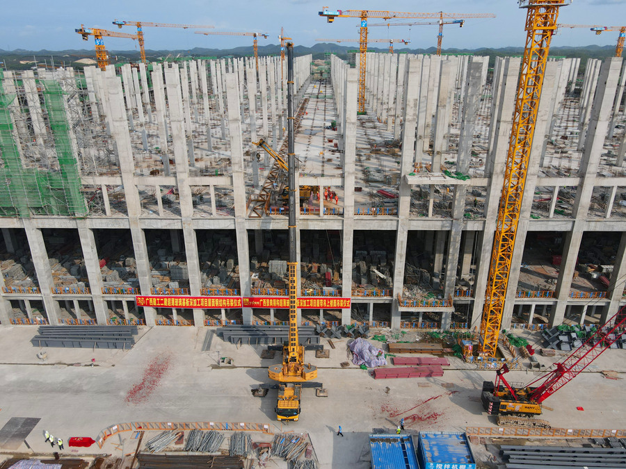 大港澳免费资科大全