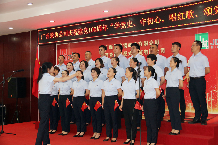 大港澳免费资科大全