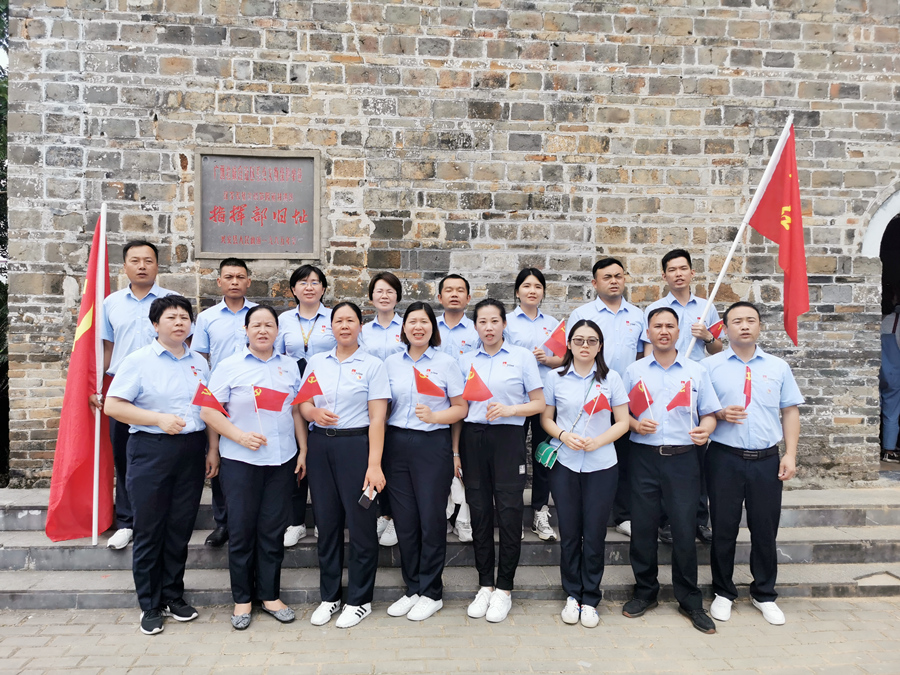 大港澳免费资科大全