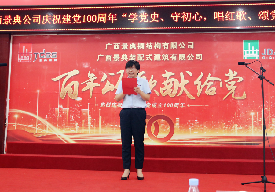 大港澳免费资科大全