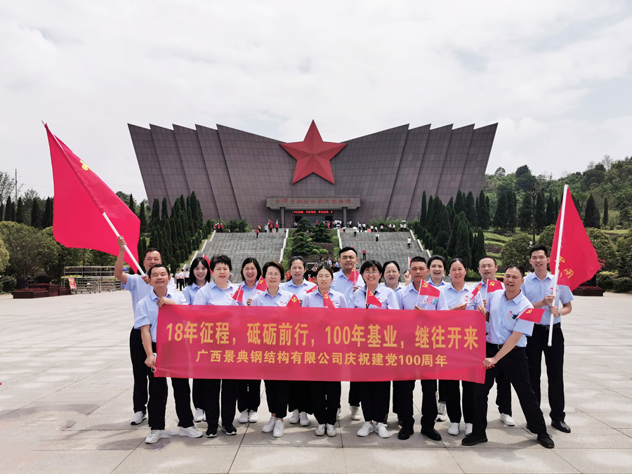 大港澳免费资科大全