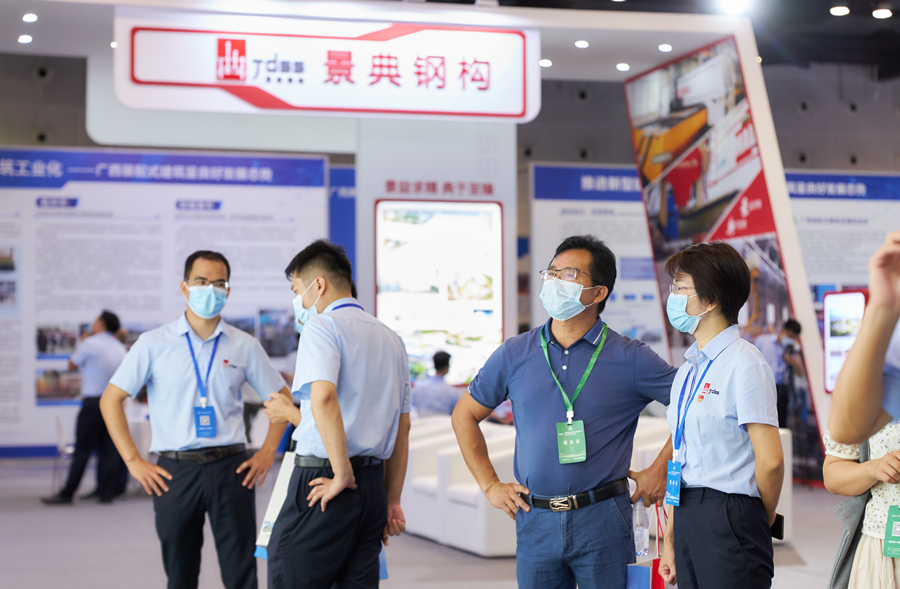 大港澳免费资科大全