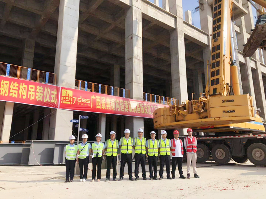 大港澳免费资科大全