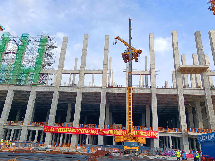 大港澳免费资科大全