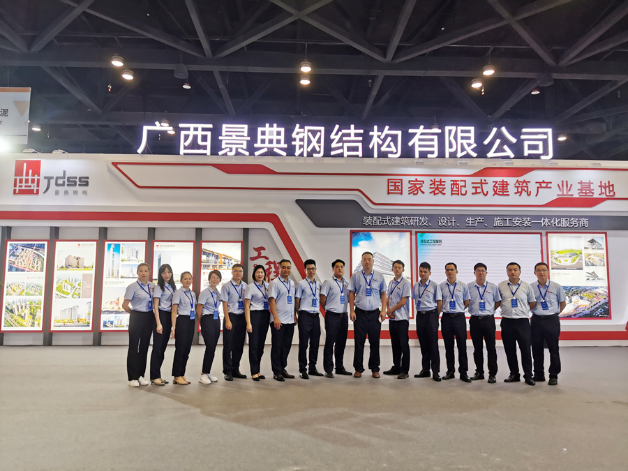 大港澳免费资科大全