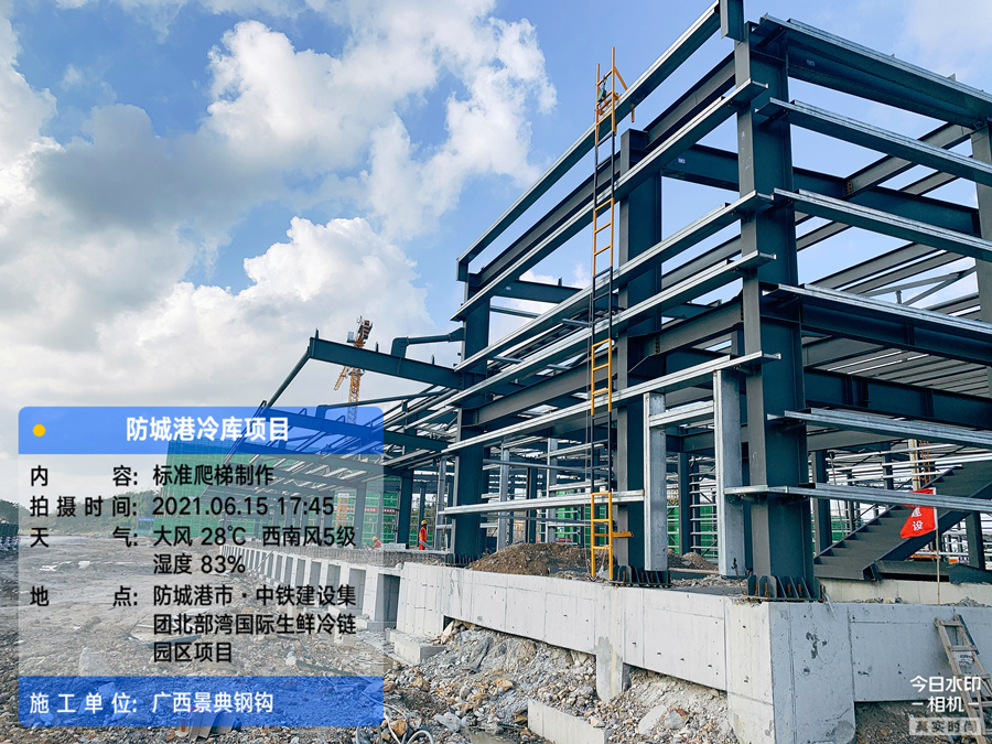 大港澳免费资科大全