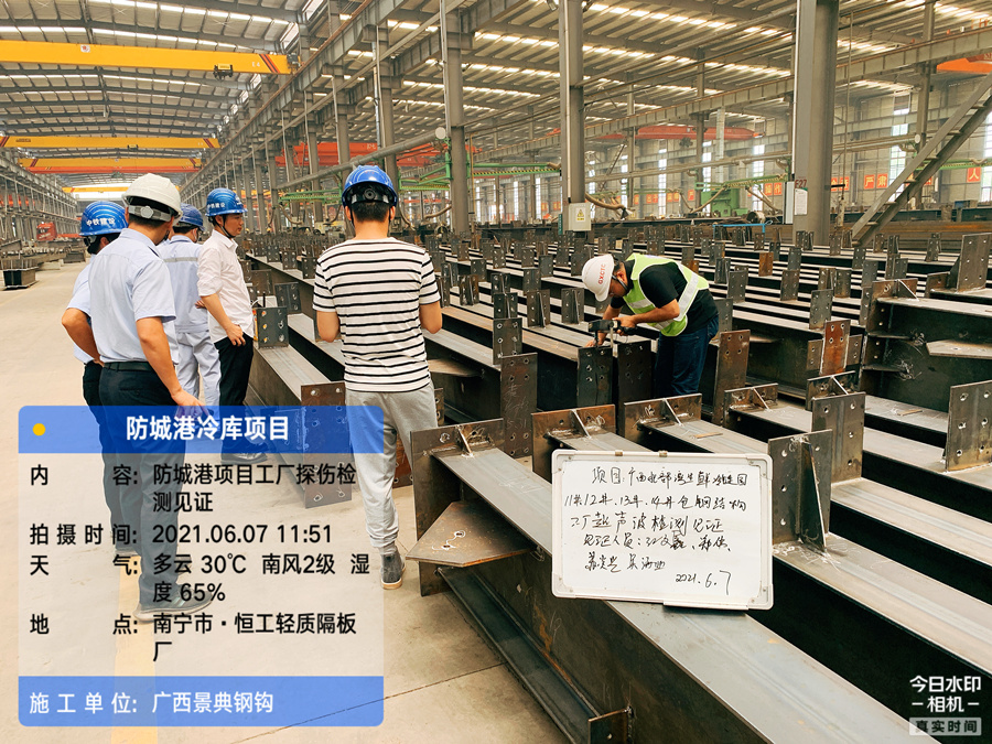 大港澳免费资科大全