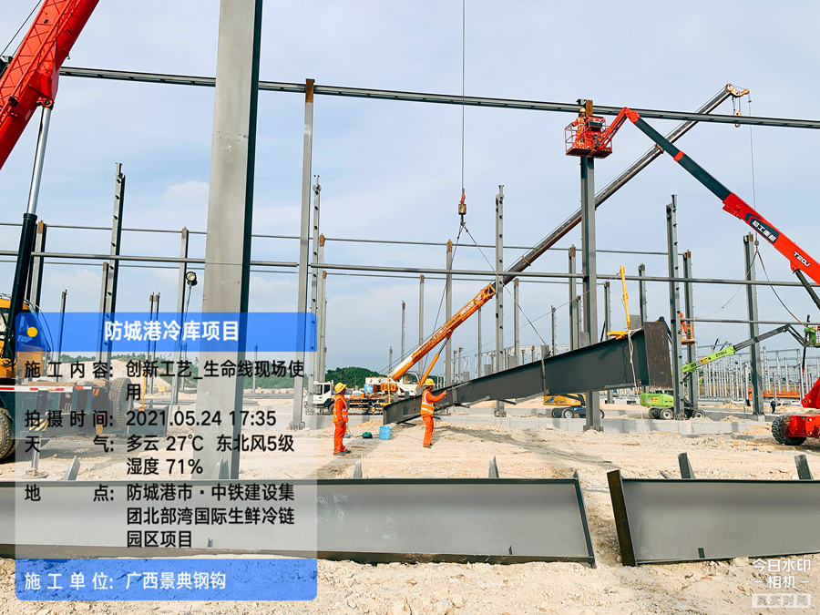 大港澳免费资科大全