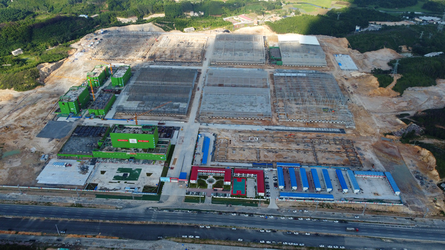 大港澳免费资科大全