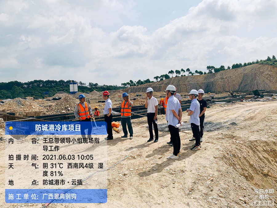 大港澳免费资科大全