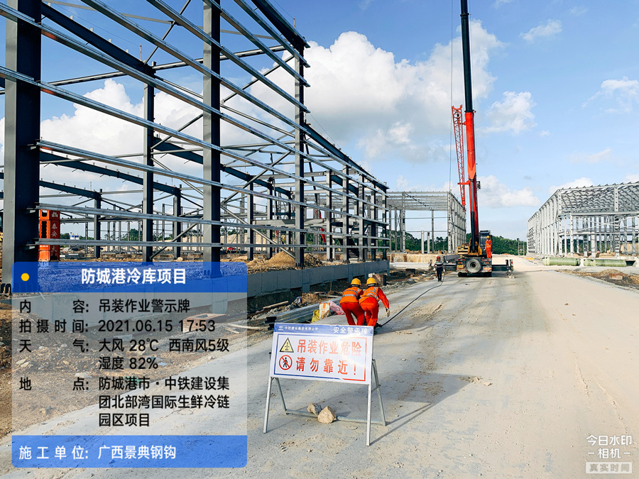 大港澳免费资科大全