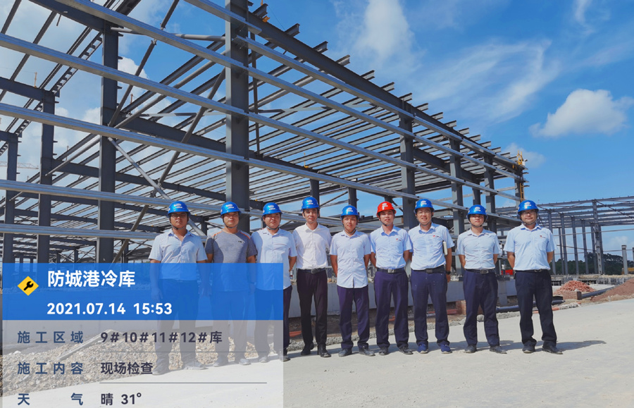 大港澳免费资科大全