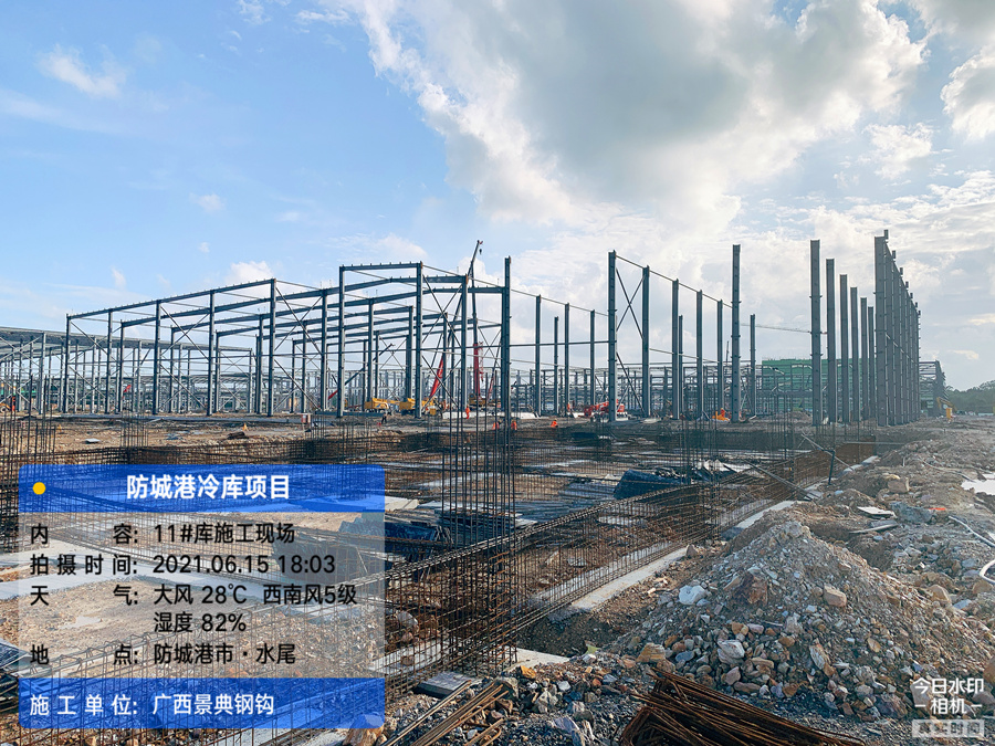 大港澳免费资科大全