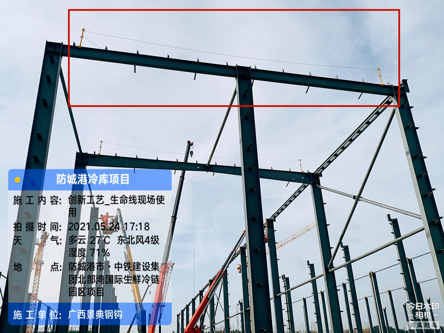 大港澳免费资科大全