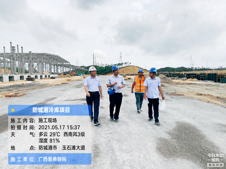 大港澳免费资科大全